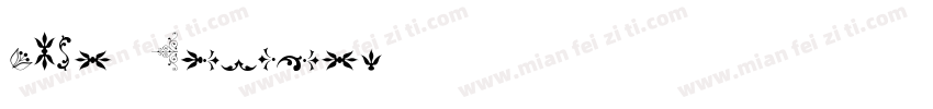 Soft Ornaments字体转换